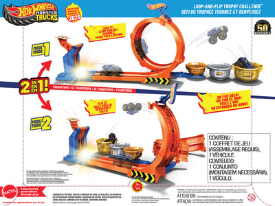 Loop-And-Flip Trophy Challenge 50th Anniversary Set